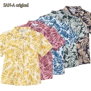 【送料無料】形態安定 フルーツリーフ柄 かりゆしウェアP1025-22L