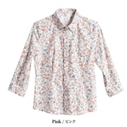 【送料無料】リラクシングフラワー（７分袖）柄かりゆしウェア FEL21017S L