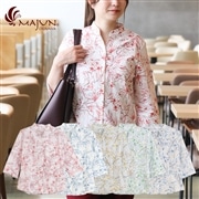 【送料無料】ルーシッドサマー（７分袖）柄かりゆしウェア FSL57047S L