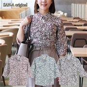 【送料無料】形態安定 小花総柄 7分袖かりゆしウェアP1025-23L