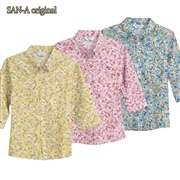 【送料無料】形態安定 小花総柄 7分袖かりゆしウェアP1025-23L