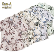 【送料無料】デイゴ柄 かりゆしウェア P-SAEM1128 L