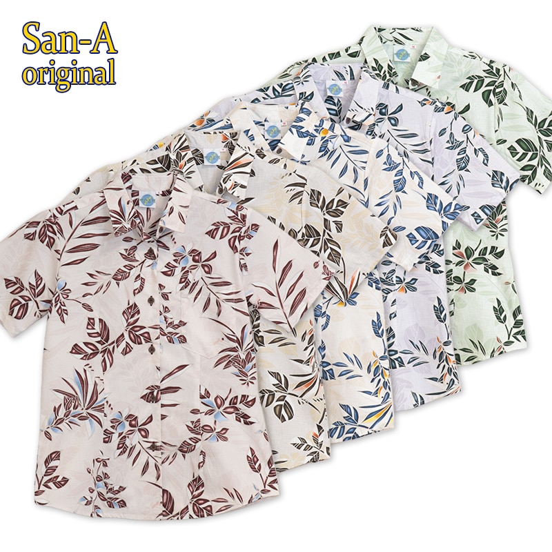 【送料無料】デイゴ柄 かりゆしウェア P-SAEM1128 L