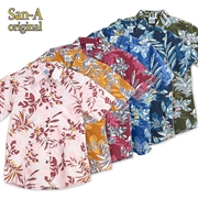 【送料無料】デイゴ柄 かりゆしウェア P-SAEM1128 L