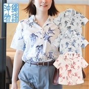 【送料無料】	海に生き物柄（スキッパー） かりゆしウェア OK1155 L