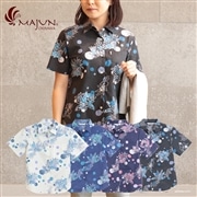 【送料無料】カラフルサワー柄かりゆしウェア FSL58023R L