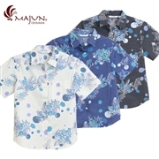 【送料無料】カラフルサワー柄かりゆしウェア FSL58023R L