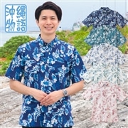 【送料無料】デイゴプルメリア柄 かりゆしウェアOK1854