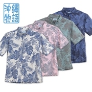 【送料無料】パイン柄 かりゆしウェアOK1857