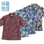 【送料無料】ヤシリーフ柄 かりゆしウェアOK1860