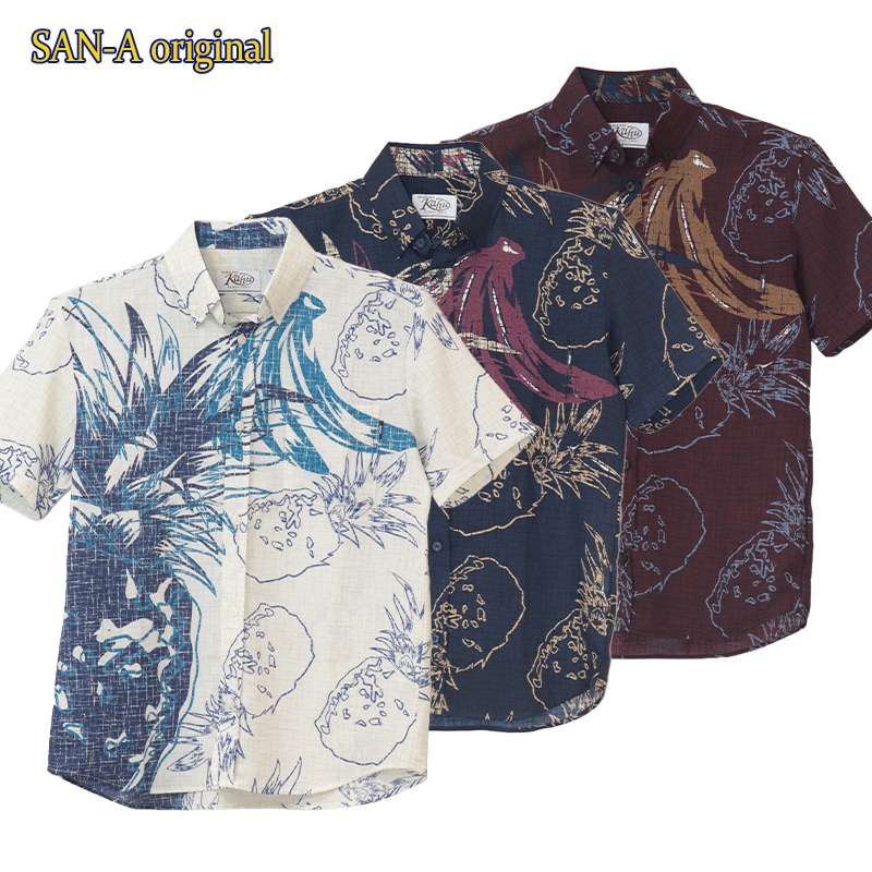 かりゆし様 OK1646B キッズシャツ ＜ハーリーシーサー柄＞ 開襟半袖通販