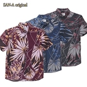 【送料無料】バナナシルエット柄 イフミック かりゆしウェアP1025-24