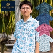 【送料無料】ＷＡＴＥＲＭＡＲＫ　ＨＡＩＢＩ柄 かりゆしウェア 1860888