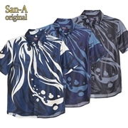 【送料無料】ハイビコーター柄 かりゆしウェアP1026-01