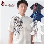 【送料無料】ネリユクウタビ かりゆしウェア GEM06013S