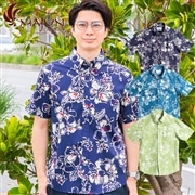 【送料無料】アコークロー かりゆしウェア GEM13013S