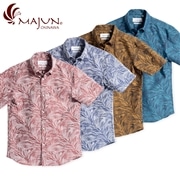 【送料無料】レインフォレストエコー かりゆしウェア GEM11013S