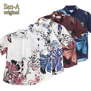 【送料無料】イジュプッチ柄 形態安定 かりゆしウェアP1026-04