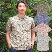 【送料無料】カフー小花 形態安定 かりゆしウェアP1026-13