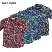 【送料無料】形態安定 ヨットハーバー濃地柄 かりゆしウェアP1025-17