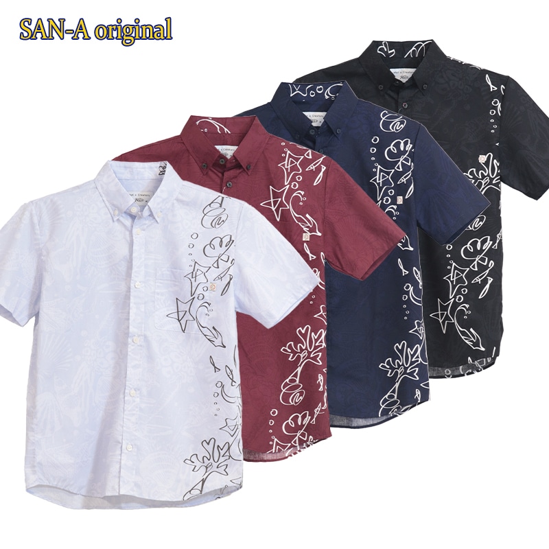 【送料無料】形態安定 シンプルマリン柄 かりゆしウェアP1025-20