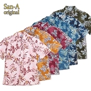 【送料無料】デイゴ柄かりゆしウェア P-SAEM1828