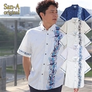 【送料無料】マンタ柄 かりゆしウェア P-SAEM1829