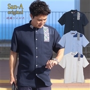 【送料無料】琉球びんがた－弐 かりゆしウェア P-GTB02043H