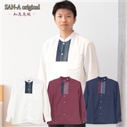 【送料無料】知花花織ー参 長袖 伝統工芸かりゆしウェアP-FTT03049H