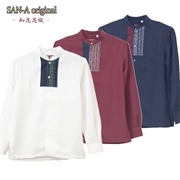 【送料無料】知花花織ー参 長袖 伝統工芸かりゆしウェアP-FTT03049H