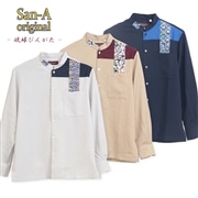 【送料無料】 琉球びんがた－弐 Ｌ／Ｓ かりゆしウェア P-GTB02049H