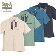 【送料無料】知花花織-壱 柄 かりゆしウェアP-GTT01013S