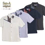 【送料無料】うらそえ織－壱 柄 かりゆしウェアP-GTU01013S