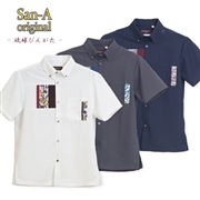 【送料無料】琉球びんがた－壱柄 かりゆしウェア P-GTB01013S