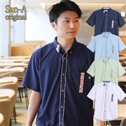 【送料無料】衿はみ出し柄 かりゆしウェア  P-SAT1809