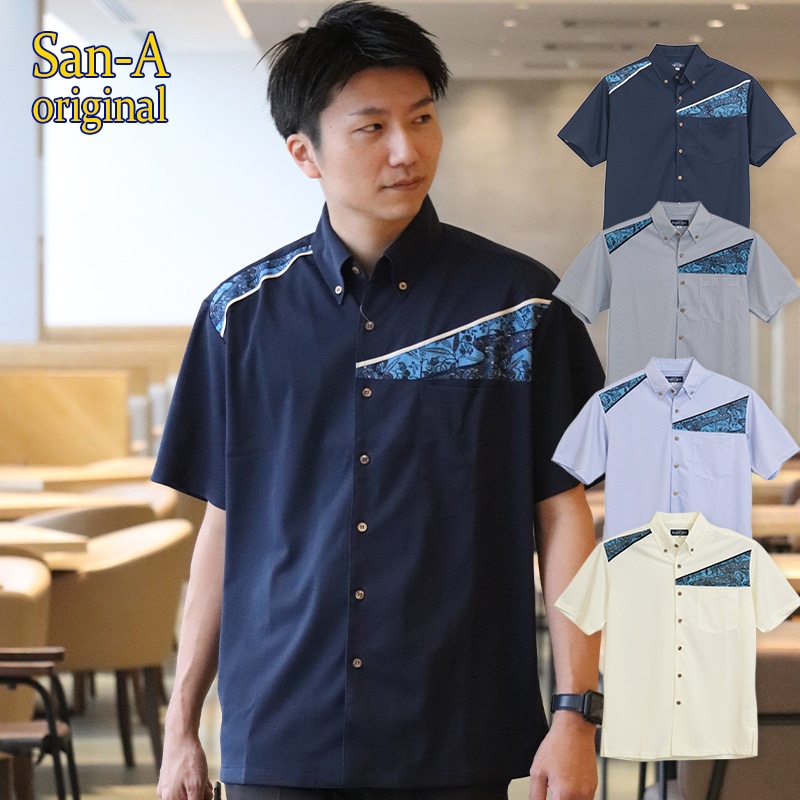 【送料無料】	紅型平行デザイン柄 かりゆしウェア P-AK23006