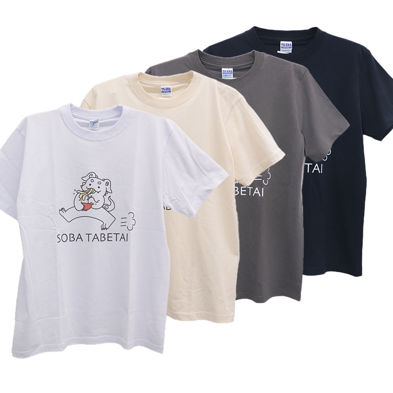 【送料無料】うちなーＴシャツ 【ＩＤＡコラボそば食べたい】 IDA002