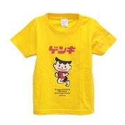 【送料無料】子供Tシャツ ゲンキ 9-332(80～130cm)
