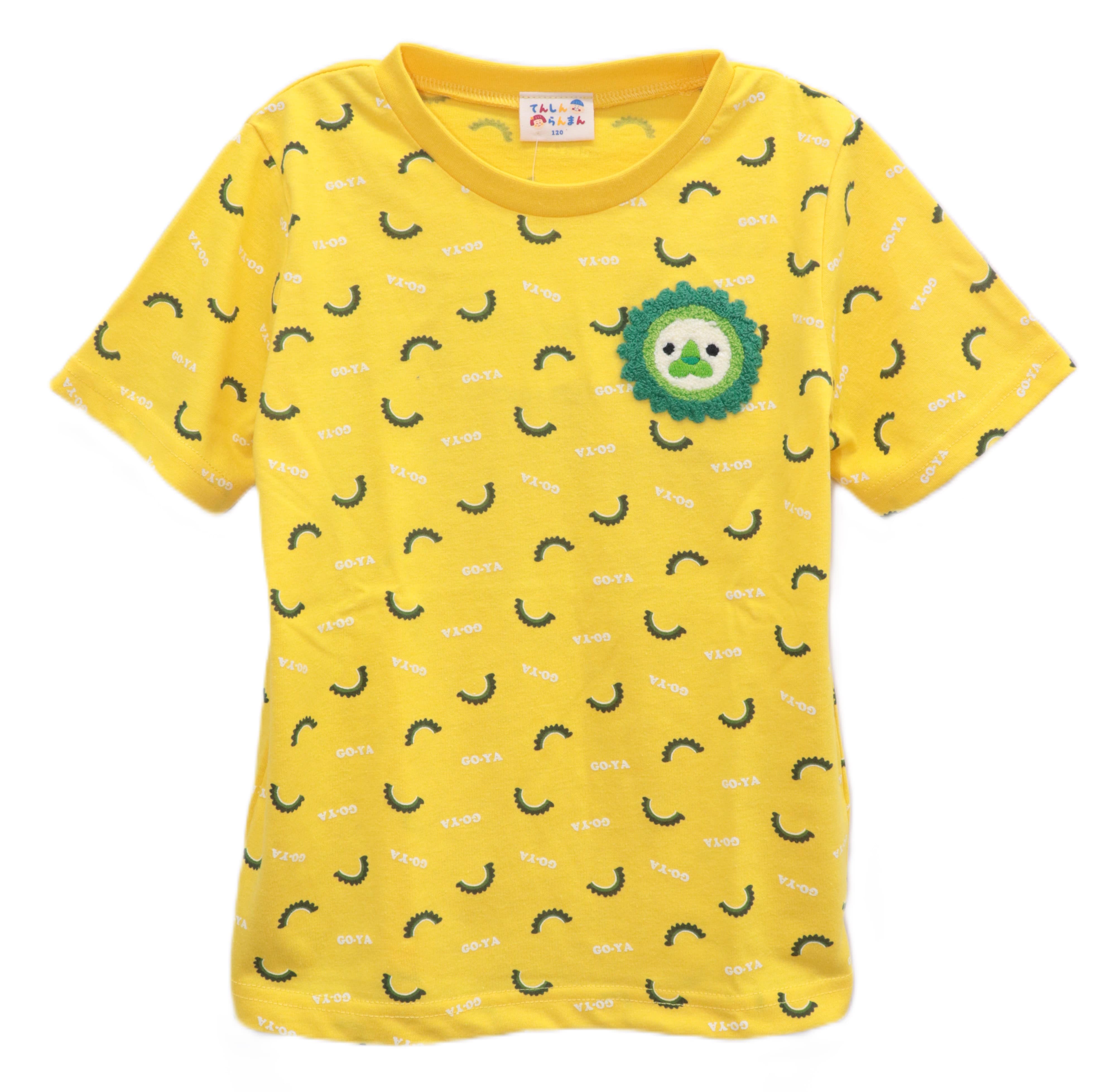 【送料無料】子供Tシャツ ゴーヤライオン柄26113309BY(80~130cm)