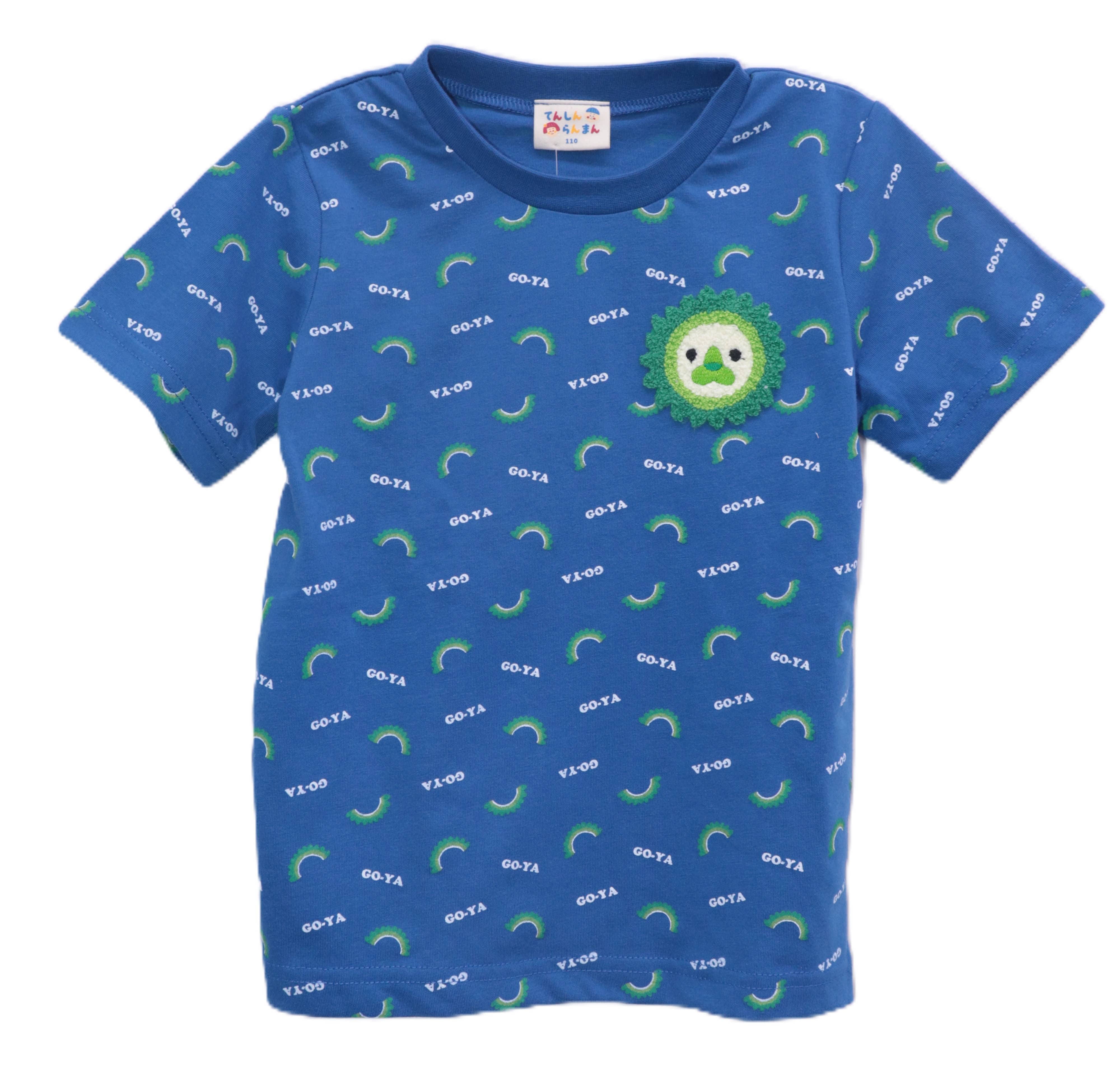 【送料無料】子供Tシャツ ゴーヤライオン柄26113309BY(80~130cm)