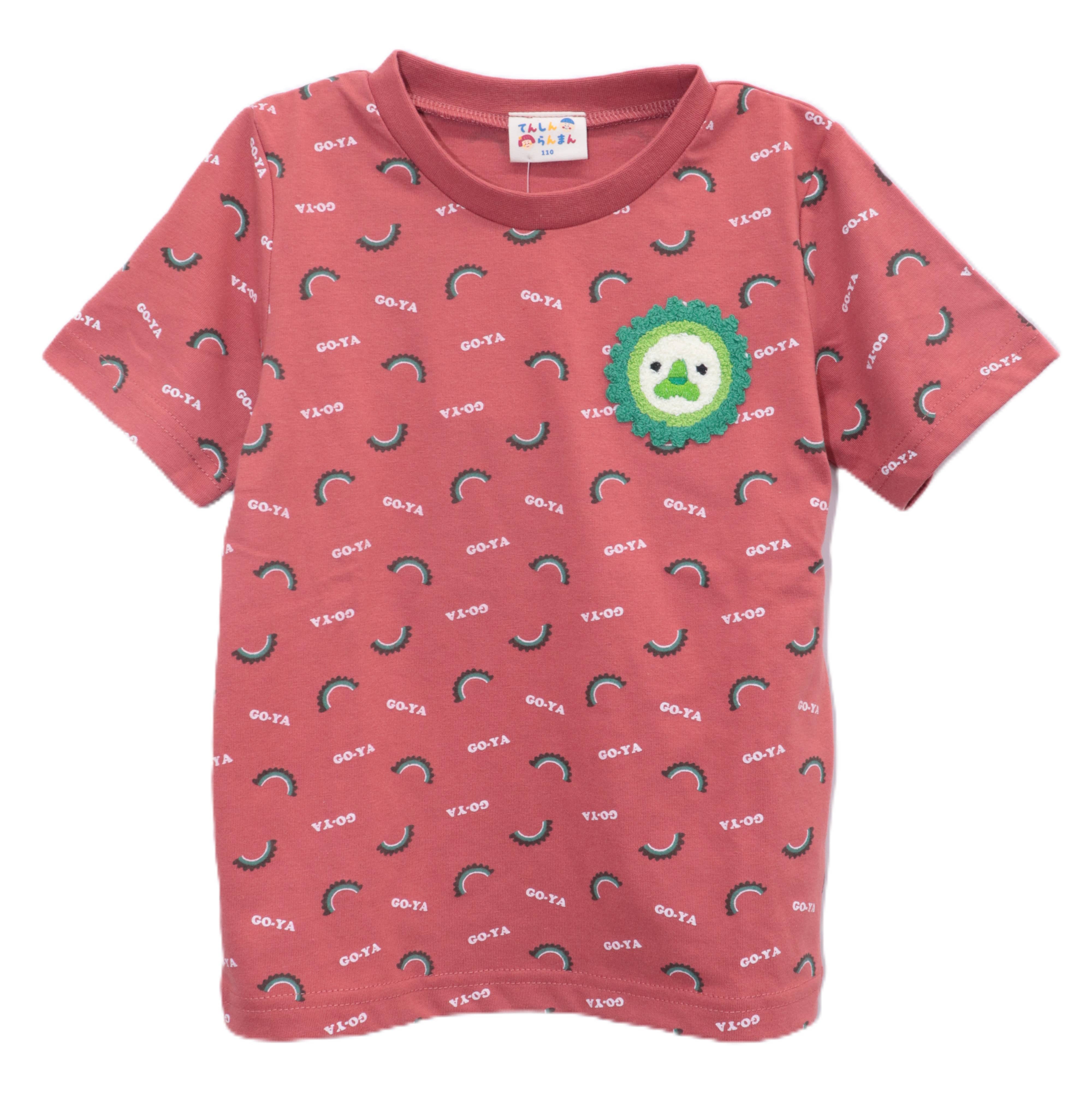 【送料無料】子供Tシャツ ゴーヤライオン柄26113309BY(80~130cm)