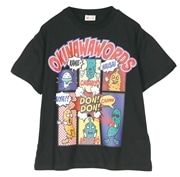 【送料無料】子供Tシャツ沖縄ワード 30160908(130～160cm)