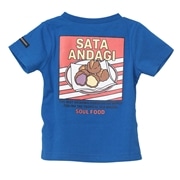 【送料無料】子供Tシャツ 沖縄フード柄30141909BY(80~130cm)