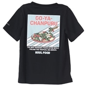 【送料無料】子供Tシャツ 沖縄フード柄30141909BY(80~130cm)