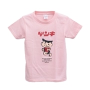【送料無料】子供Tシャツ ゲンキ 9-332(80～130cm)
