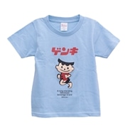 【送料無料】子供Tシャツ ゲンキ 9-332(80～130cm)