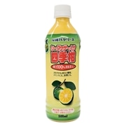 【 アサヒ飲料　　沖縄バヤリース 　シークヮサー入り四季柑】