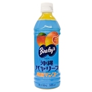 アサヒ飲料　沖縄バヤリース　マンゴー