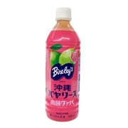 【アサヒ飲料　沖縄バヤリース　グァバ　500ｍｌ】