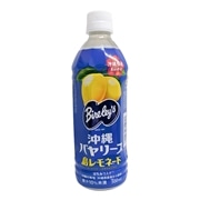 アサヒ飲料　沖縄バヤリース島レモネード 500ml